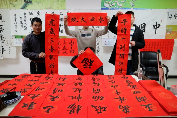 1643185052157770.jpg IMG_1812.JPG