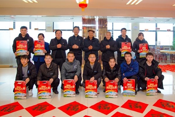 1643186647287945.jpg 2.jpg