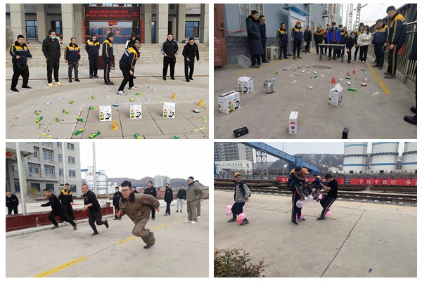 1643764195138623.jpg 趣味活動.jpg