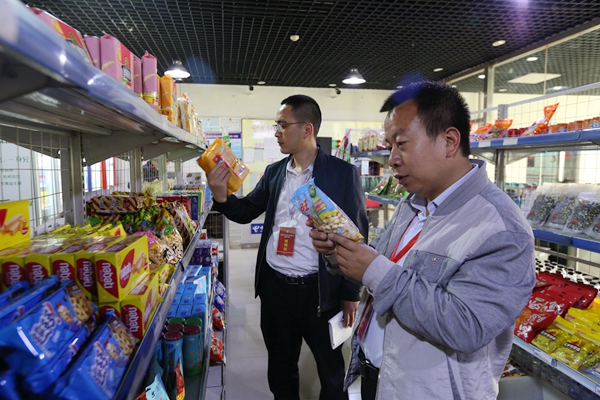 1651905160717025.jpg 225A3877.JPG