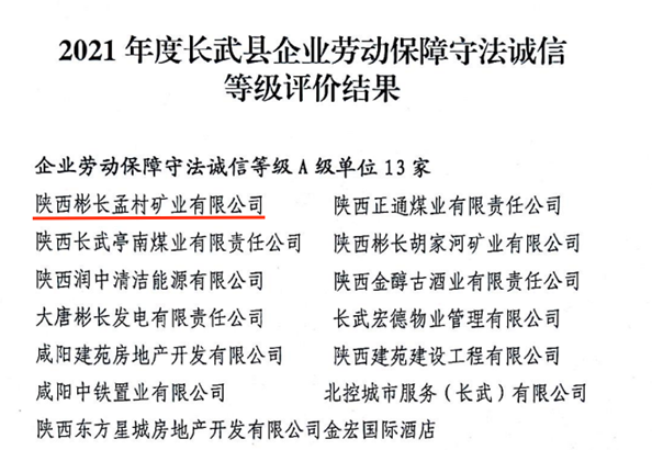 1654672800144641.png 圖.png