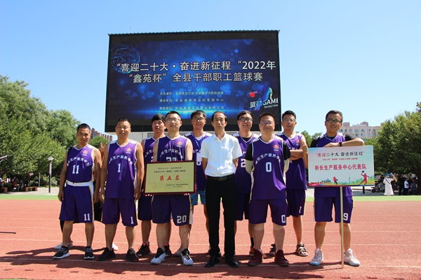 1657524953209953.jpg 配圖 (1).JPG