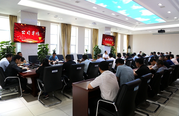 1657596214427521.jpg 1.JPG