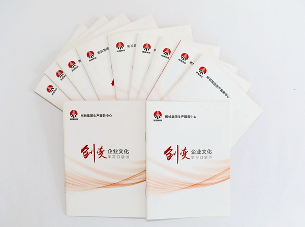 1658391029149549.jpg 配圖.JPG