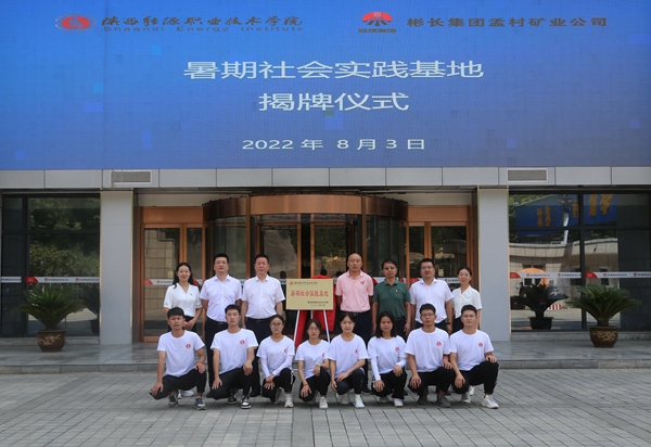 1659579691630122.jpg 配圖1.JPG