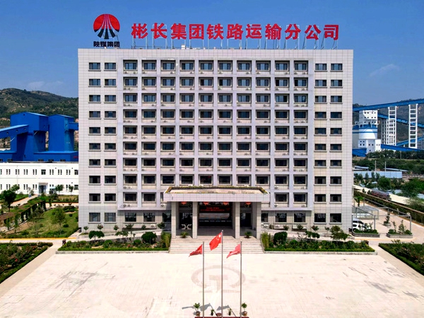 1660266018130485.jpg 統一標識.jpg