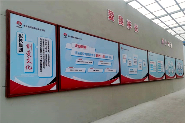 1660266029288342.jpg 創變文化宣傳.jpg