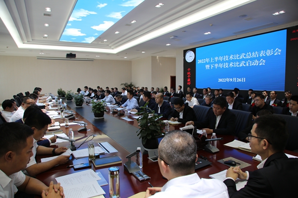 1664247135587187.jpg 配圖2.JPG