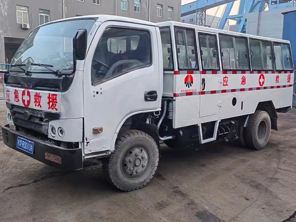 1667806899176987.jpg 圖二.jpg