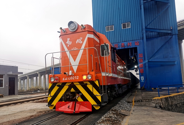 1669258733147321.jpg 上孟站.jpg