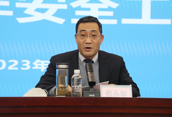 1673418054191624.jpg 2.jpg