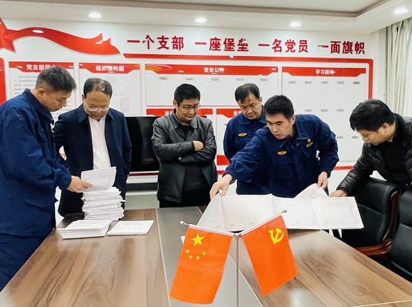 1675923194450649.jpg 國家礦山安全監察局陜西局到彬長集團救援中心檢查指導工作.jpg