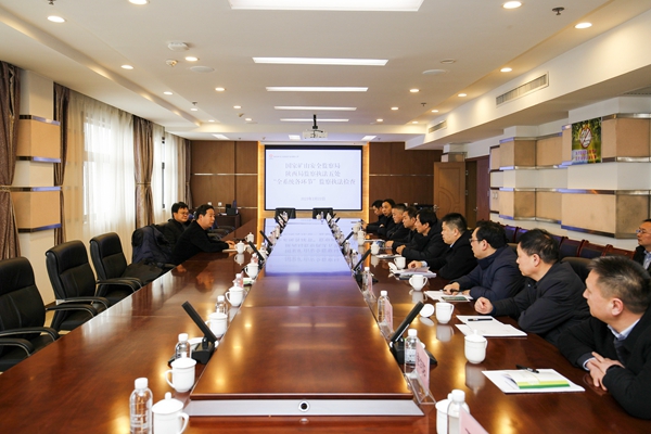 1677220592141261.jpg 煤監(jiān)局檢查配圖2.jpg