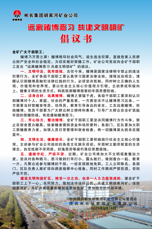 1679035015128221.png 1.png