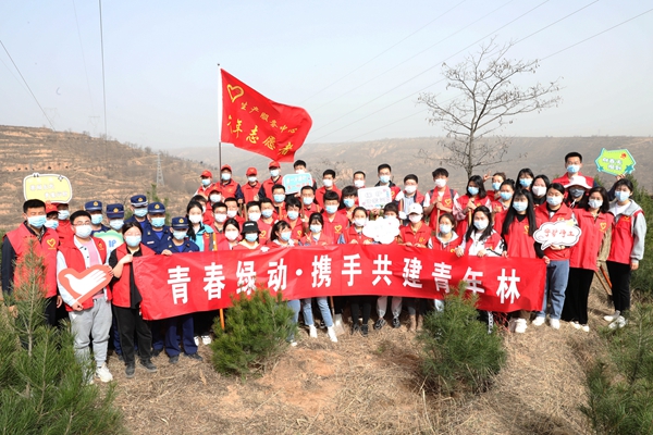 企地?cái)y手共植青年林_副本.jpg