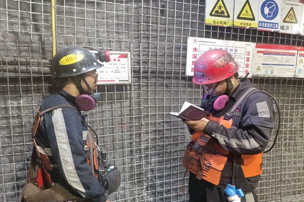 1685348503187259.jpg 配圖3_副本.jpg