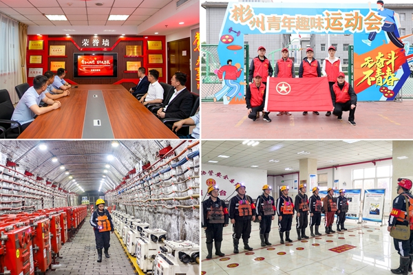 1685520290450822.jpg 配圖2_副本.jpg