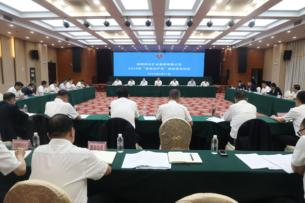 1685520674101437.jpg 1.jpg