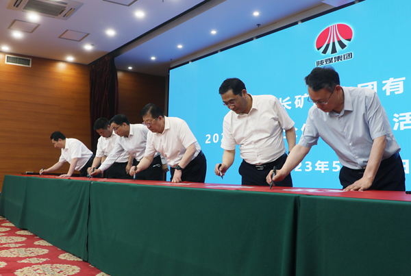 1685520685189480.jpg 2.jpg