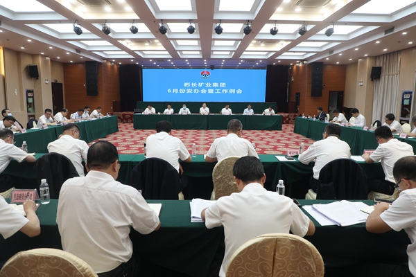 1685524151115568.jpg 微信圖片_20230531170138_副本.jpg