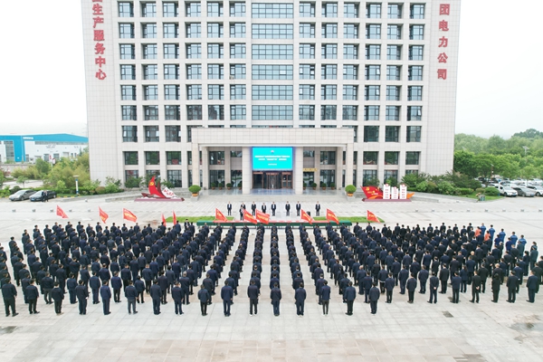 1685604179214328.jpg DJI_0541_副本.jpg