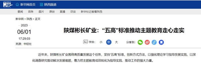 1685686787169553.jpg 111.jpg