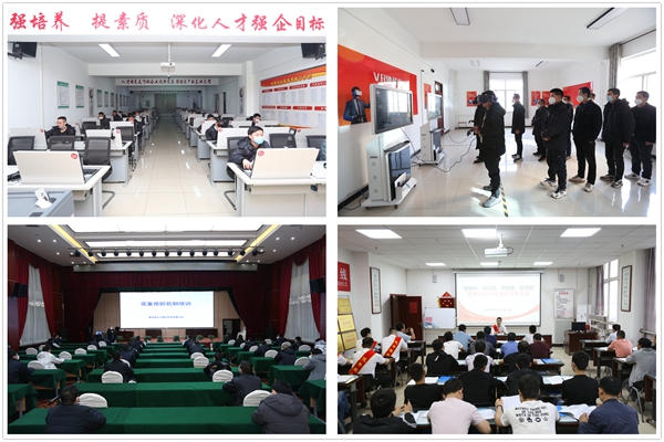 1686034052154941.jpg 培訓考試_副本.jpg