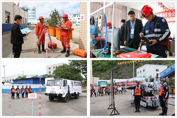 1686034064654708.jpg 技術比武_副本.jpg