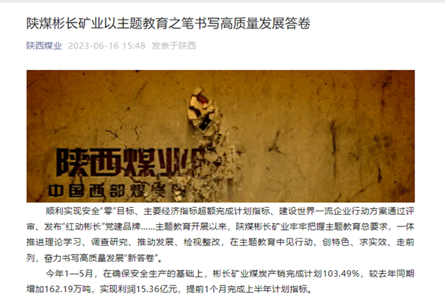 1686961786121659.jpg 0.jpg