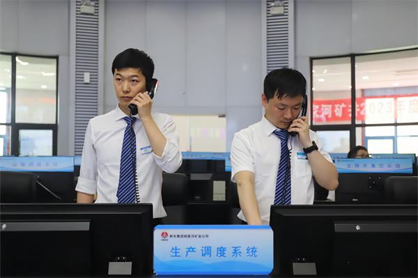 1687333783156492.png 胡家河.png