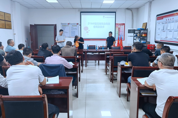 1687933070120242.jpg 配圖1_副本.jpg