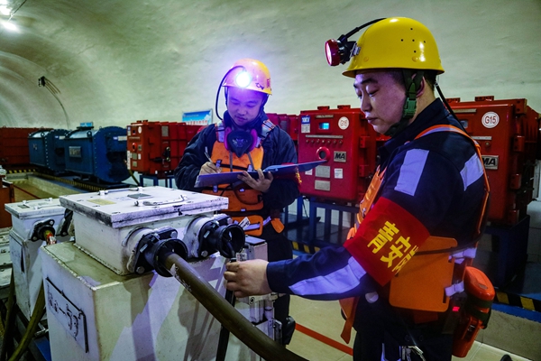 2 查隱患_副本.jpg