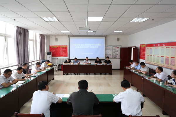 1688367502206717.jpg 225A5992_副本.jpg