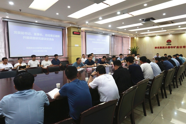 1688367515122179.jpg 225A6715_副本.jpg