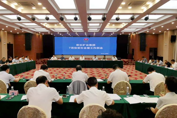 1688430958160310.jpg 微信圖片_20230704083048_副本.jpg