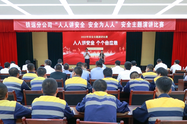 1688713848146240.jpg 比賽現場_副本.jpg