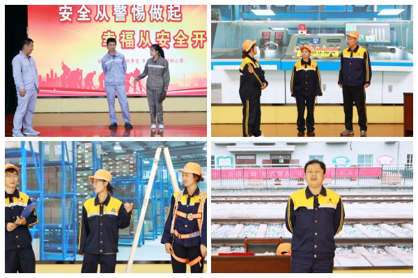 1688713880140926.jpg 穿插小節目.jpg