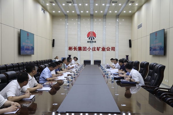 1689133462325229.jpg 0A8A3950_副本.jpg