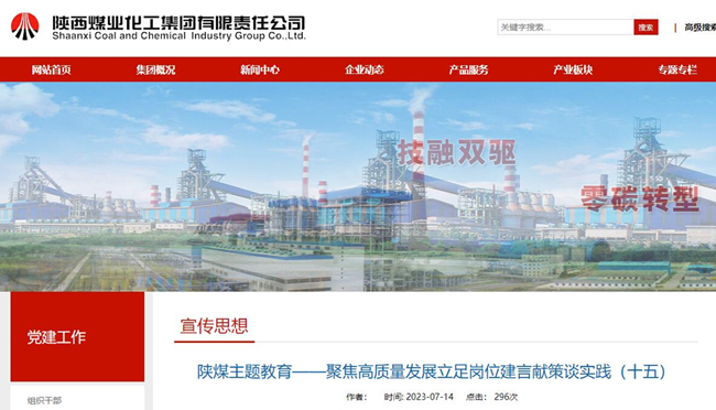 1689564671546250.jpg 1.jpg