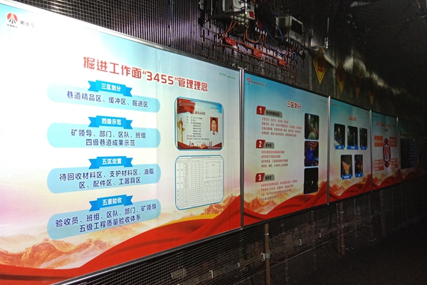 1689651733139763.jpg 隊(duì)長(zhǎng)、書記示范崗_副本.jpg