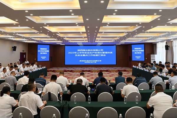 1689824718157646.jpg 配圖1_副本.jpg