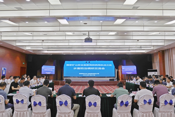 1690533939423236.jpg 2 0A8A0075_副本.jpg