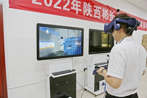 1691480803135940.jpg 3 線上培訓_副本.jpg