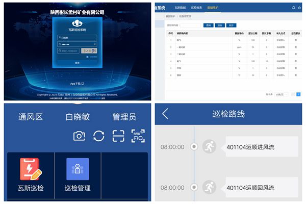 1692152672203332.jpg 配圖_副本.jpg