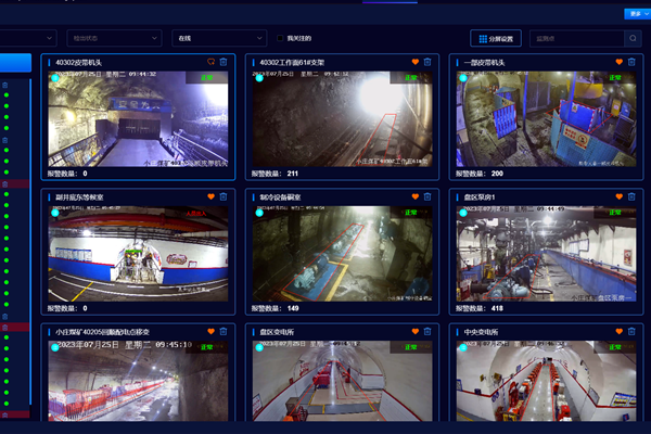 1692263389168426.png QQ圖片20230816220730_副本 - 副本_副本.png