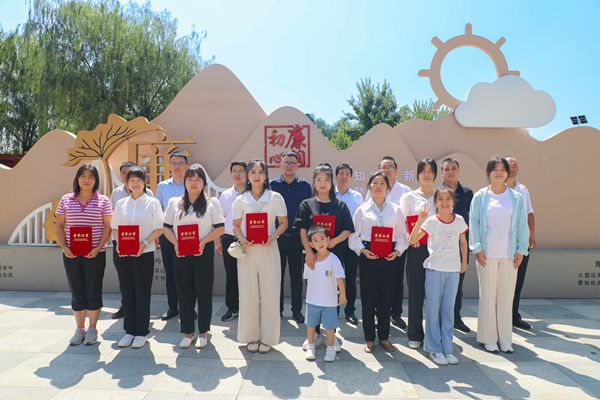 1692324494145373.jpg 2_副本.jpg