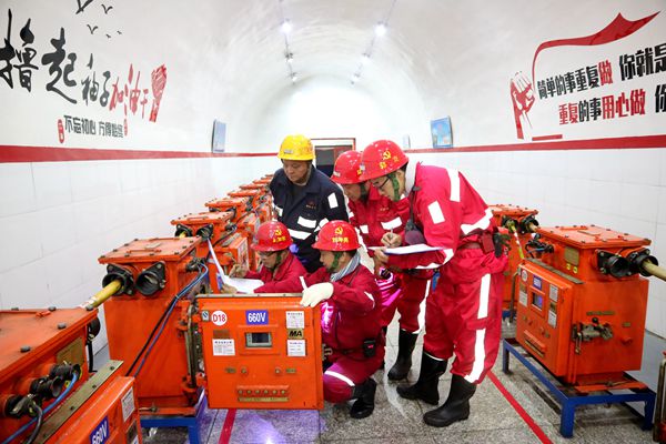 1692343871182885.jpg 3.網格化管理_副本.jpg