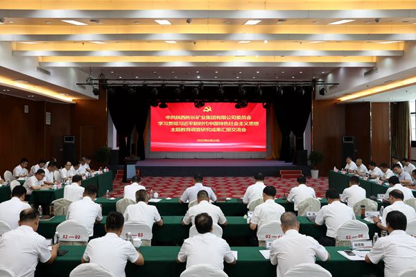 1692932186614066.jpg 會場_副本.jpg