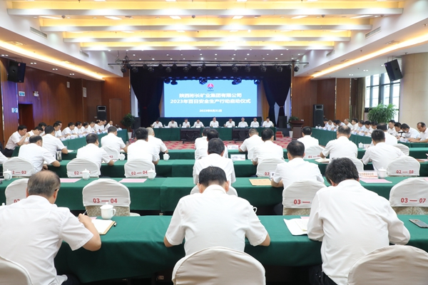 1693465728104851.jpg 會場_副本.jpg