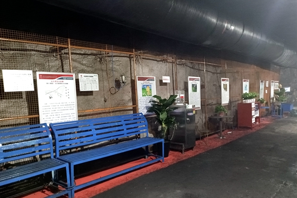 1693972220160290.jpg 圖4_副本.jpg